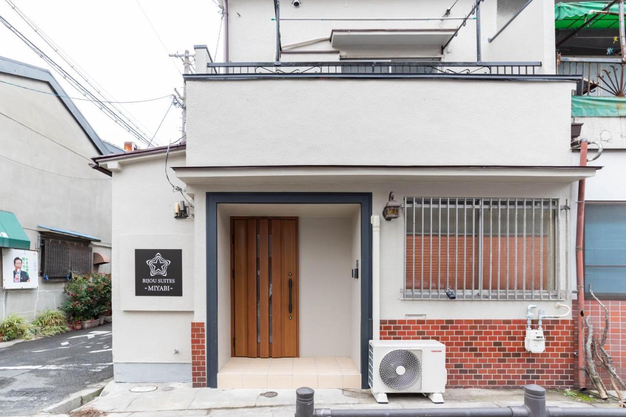 （日本中から大阪いらっしゃい２０２２）ビジュースイーツ Miyabiヴィラ エクステリア 写真